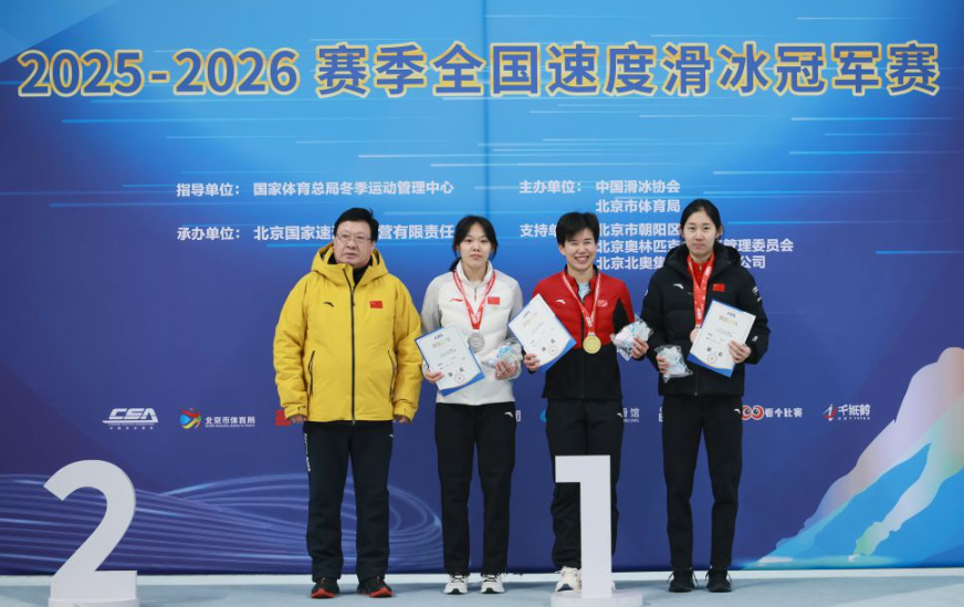 澳门金沙娱乐场网站的盈利秘籍揭秘